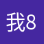 我8484
