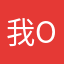 我OK了入魔了