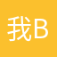 我babana