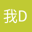 我dt恋.