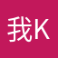 我knb