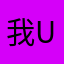 我uibb.