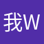 我www