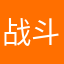 战斗吧龙魂经理