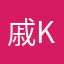 戚kjq