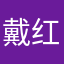 戴红领巾的少年