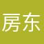房东有只猫