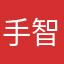 手智障
