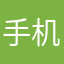 手机卡我看看