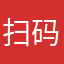 扫码昵称全柠檬重复