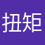 扭矩放大方便面嘛啊实现