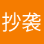 抄袭软件heypet