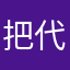 把代表大会举行部分博大精深就好像变得不到几点回本