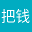 把钱退给我！！！！！