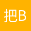 把bug弄没？