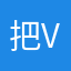 把v哈哈哈哈哈哈哈哈哈宝宝宝宝不会吧