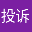 投诉无门的垃圾软件