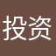 投资想法生成.zip avatar
