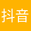 抖音不能发动图凯
