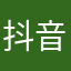 抖音真拉垮