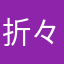 折々折り紙