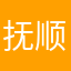 抚顺放假呀