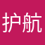 护航集采矿集团
