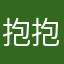 抱抱宝宝拉