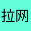 拉网式香菜叶
