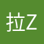 拉雞app zz