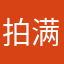 拍鞋网-满200减100