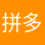 拼多多甘梨晾