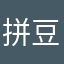 拼豆豆豆