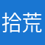 拾荒为生的少年