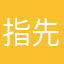 指先マウンテン