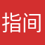 指间缘Lior