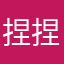 捏捏你变大了