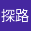 探路者909
