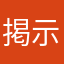 掲示板いいね