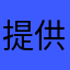提供英文原版免费电子书下载.读读原汁原味