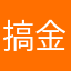 搞金融不如搞it