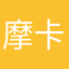 摩卡2006