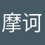 摩诃婆罗多056