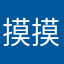 摸摸哦啦啦啦说实话咯那具体
