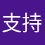 支持黃國昌囤房稅