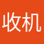 收机治愈游戏中