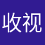 收视率了