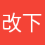 改下switch漏洞
