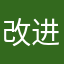 改进可以在页面写笔记