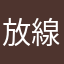 放線學播音樂在院鋼琴課